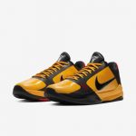 Nike Kobe 5 Protro Bruce Lee – Price, Where To Buy, And More